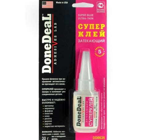 Клей циакриновый Done Deal Super Glue Ultra Thin 30g (DD6636). Done ...