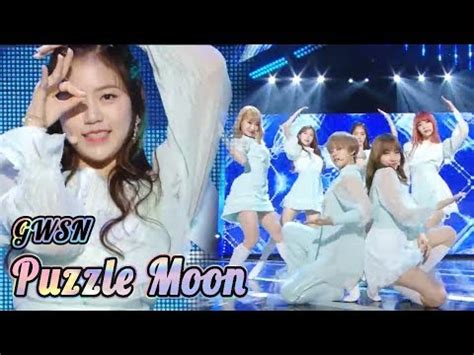 Hot Gwsn Puzzle Moon Show Music Core Youtube