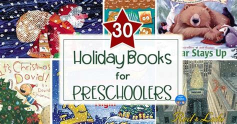 30 Must Read Aloud Holiday Books For Preschoolers