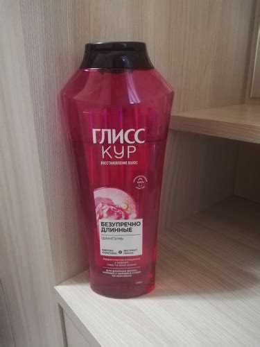 Глисс Кур Шампунь для волос женский Экстремальное восстановление, 400 ...