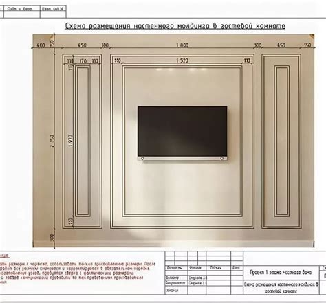 Pin on Home design in 2024 | Home decor crate, Best living room design ...