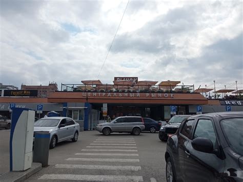 Продавцов с Центрального рынка Новосибирска обязали надеть красные ...