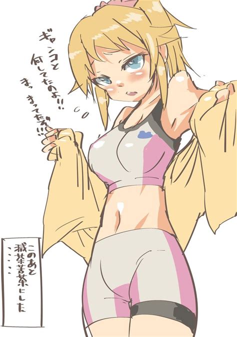 Fumina Hoshino Luscious Hentai Manga Porn