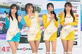 supergt