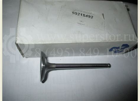 Клапан впускной Дэу Нексия Шевроле Ланос 1,5л 8V 90215492, - : купить, цена