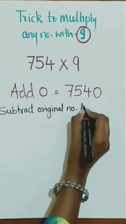 Trick To Multiply Any Number With 9 Shorts Multiply Tricks