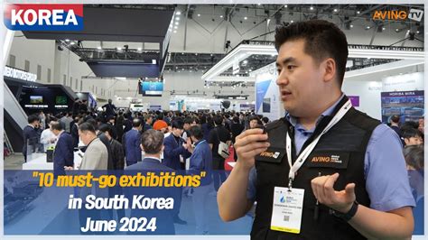 Avings Top Conferences Exhibitions And Trade Shows In Korea To