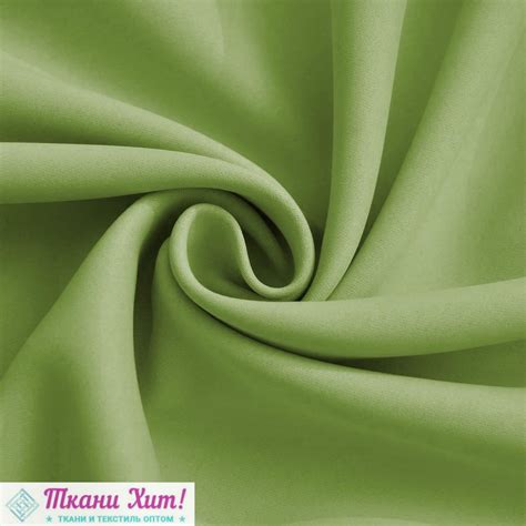 Комплект портьер "Лайм" купить недорого в Москве