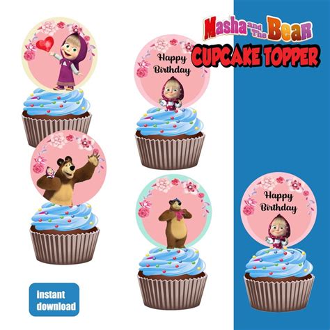 Masha And The Bear Cupcake Topper Masha And The Bear Party Etsy