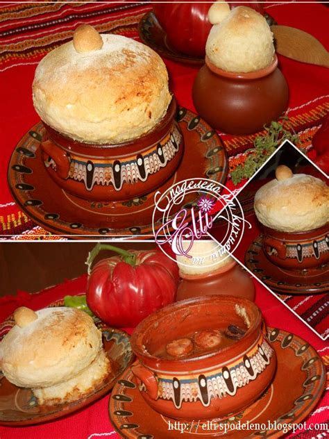 Bulgarian boza – Artofit