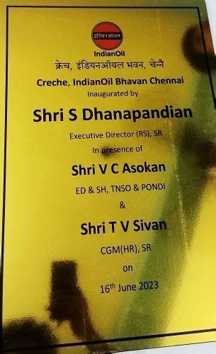 Acrylic Gold Office Name Board At Best Price In Chennai By S V Digital