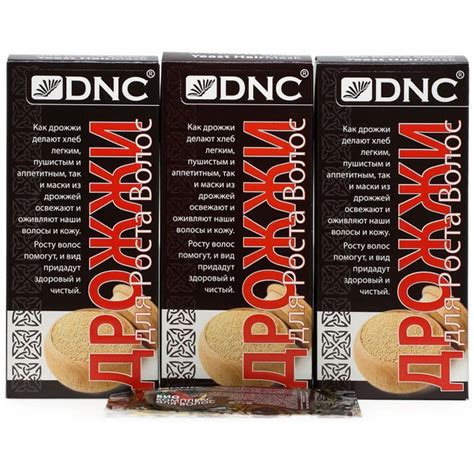 Маска для волос DNC Дрожжи для стимуляции роста, укрепления и против ...