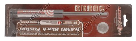 Газовая пружина для Gamo Black Fusion, Gamo Varmint - Интернет-магазин ...