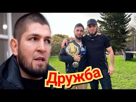 Хабиб дал ифтар: Зубайра в Махачкале Ислам Махачев Тагир в Аравии 🤲 ...