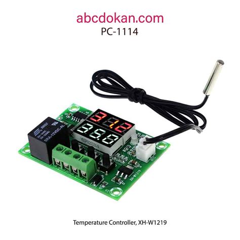 Temperature Controller, XH-W1219 [PC-1114] - ABC Dokan