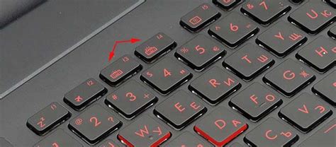 Как выключить подсветку клавиатуры на компьютере комбинация клавиш asus