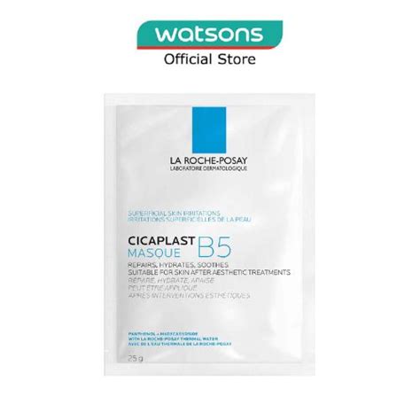 La Roche Posay Cicaplast B5 Face Mask 1s Shopee Singapore