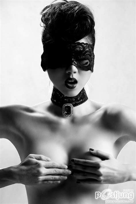 Ngoc Quyen Shock With Nude Photos