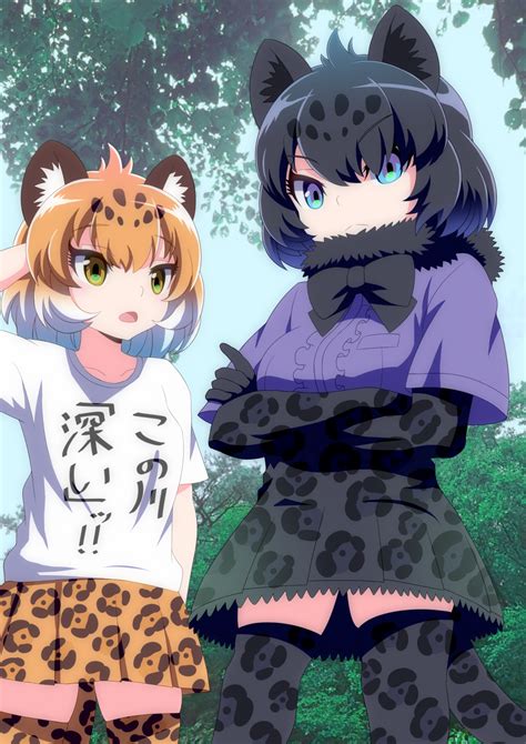 Jaguar And Black Jaguar Kemono Friends Drawn By Mamiyama Danbooru