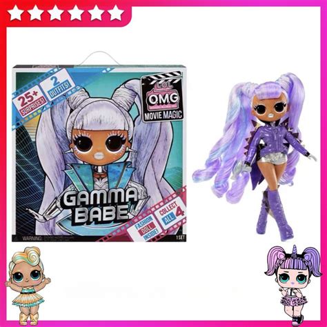 ЛОЛ Кукла OMG Movie Magic CM Модные куклы старшей сестры Gamma Babe