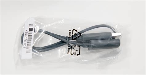 Microsoft Kinect: The AnandTech Review