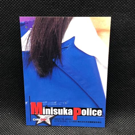 Atsuko Kuruse Minisuka Police Card Collecora Bikini Girl Model 054 1999 Japan EBay