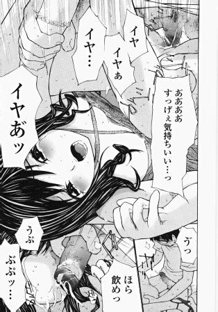 Ojousama No Tsumetai Oshiri Luscious Hentai Manga Porn