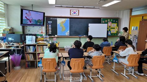 고령군청소년상담복지센터 ‘찾아가는 집단상담 및 교육 프로그램운영