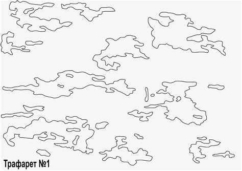 Раскраски камуфляжа
