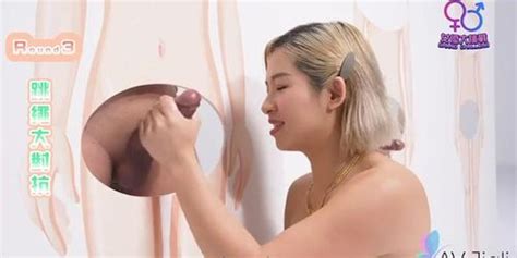 Chen Xi Wins Grand Challenge 2 An Adult Game Show That Ends In Sex Tnaflix