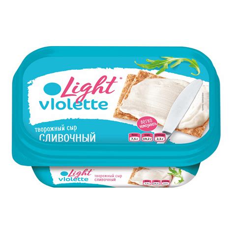 Виолетта Сыр Творожный Фото – Telegraph