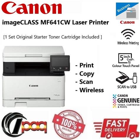Canon Imageclass Mf641cw All In One Colour Laser Printer Printcopy