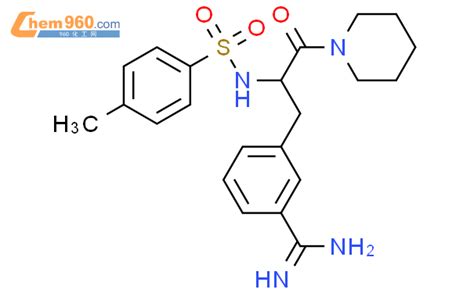 Benzenecarboximidamide Methylphenyl Sulfonyl Amino