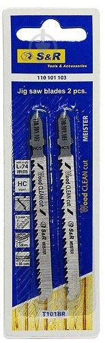 ᐉ Пилочка для электролобзика S&R T101BR 2 шт. • Купить в Киеве, Украине ...