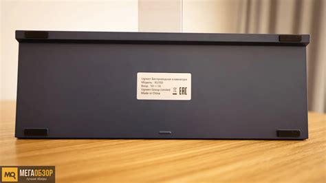 Обзор UGREEN KU102 Slim. Быстрая и тихая механическая клавиатура с ...