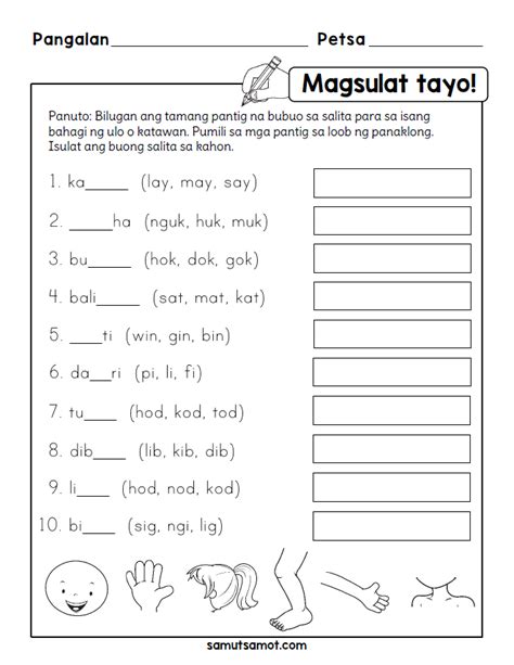 Grade 4 Worksheets Filipino