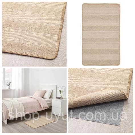Купить Коврик для комнаты IKEA KLEJS 50x80 см бежевый комнатный коврик ...