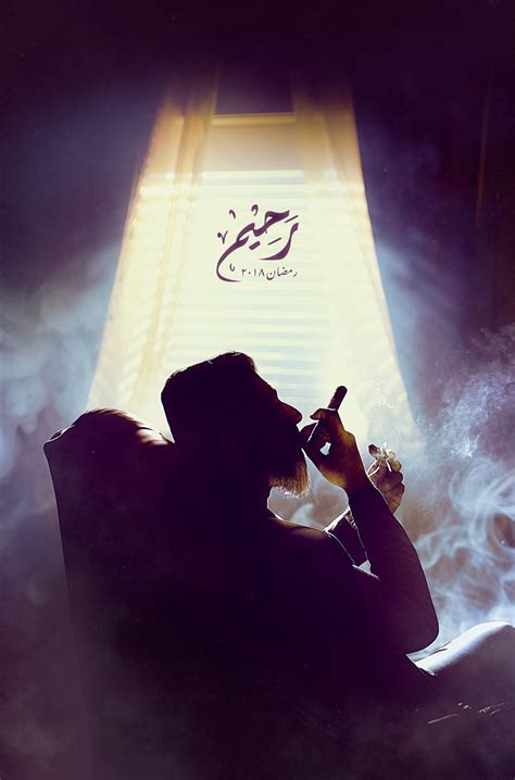 "RAHEEM" Series Posters :: Behance