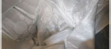 Бронеплиты для бронежилетов купить в Новочеркасске | Хобби и отдых | Авито