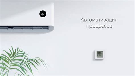 Купить Датчик температуры и влажности с дисплеем Xiaomi Mi Temperature ...