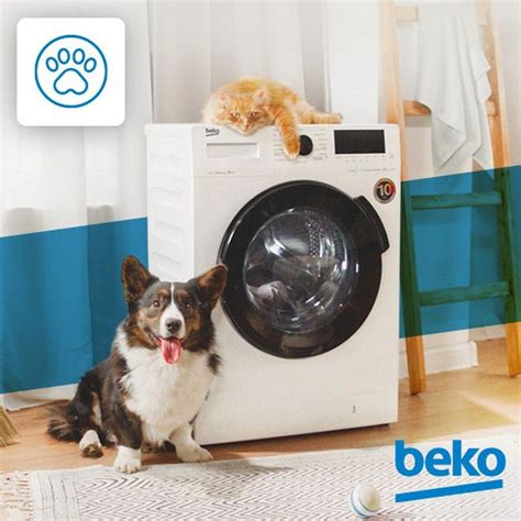 Стиральная машина Beko 7.5 кг, инверторный мотор, 1200 об/мин ...