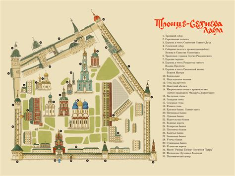 Издательство Троице Сергиевой Лавры Интернет Магазин — Mnogoblock.ru