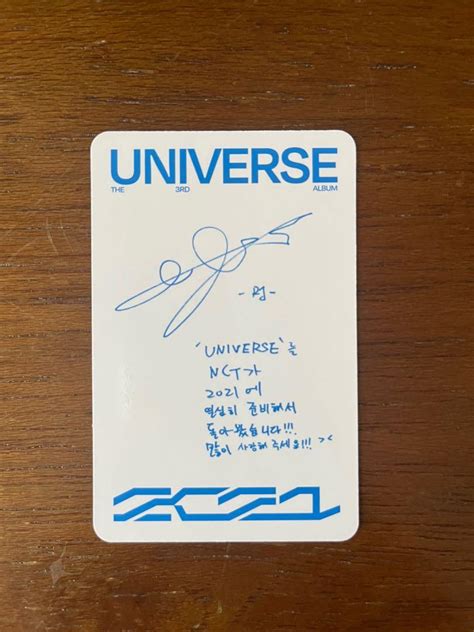 Renjun Universe Jewel Case Pc Hobbies Toys Collectibles