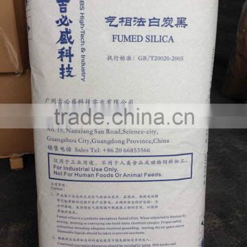 GBS Fumed silica HB-615 of Fumed silica from China Suppliers - 130970899