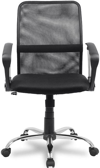 Компьютерное кресло College H-8078F-5 купить в Москве | Интернет ...