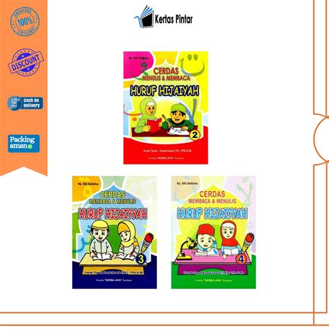 Jual Cerdas Menulis Dan Membaca Huruf Hijaiyah Hijaiyyah Buku Anak