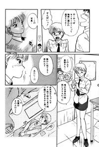 Raspberry Strawberry Nhentai Hentai Doujinshi And Manga