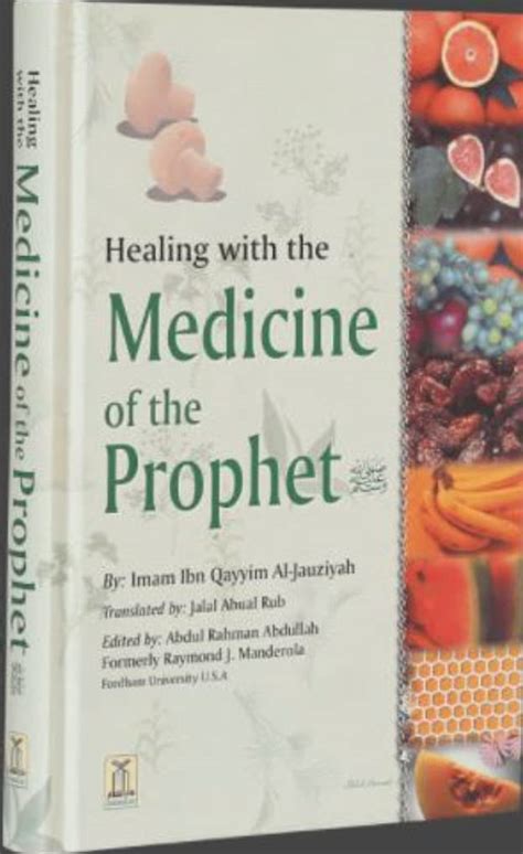 Buy Healing with the Medicine of the Prophet Book Online at Low Prices ...