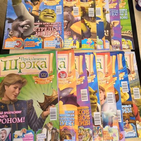 Детские журналы – купить в Москве, цена 100 руб., дата размещения: 24. ...