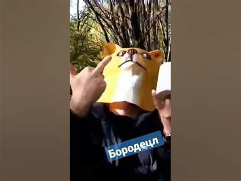 Я пердел (feat MORGENSHTERN) - YouTube